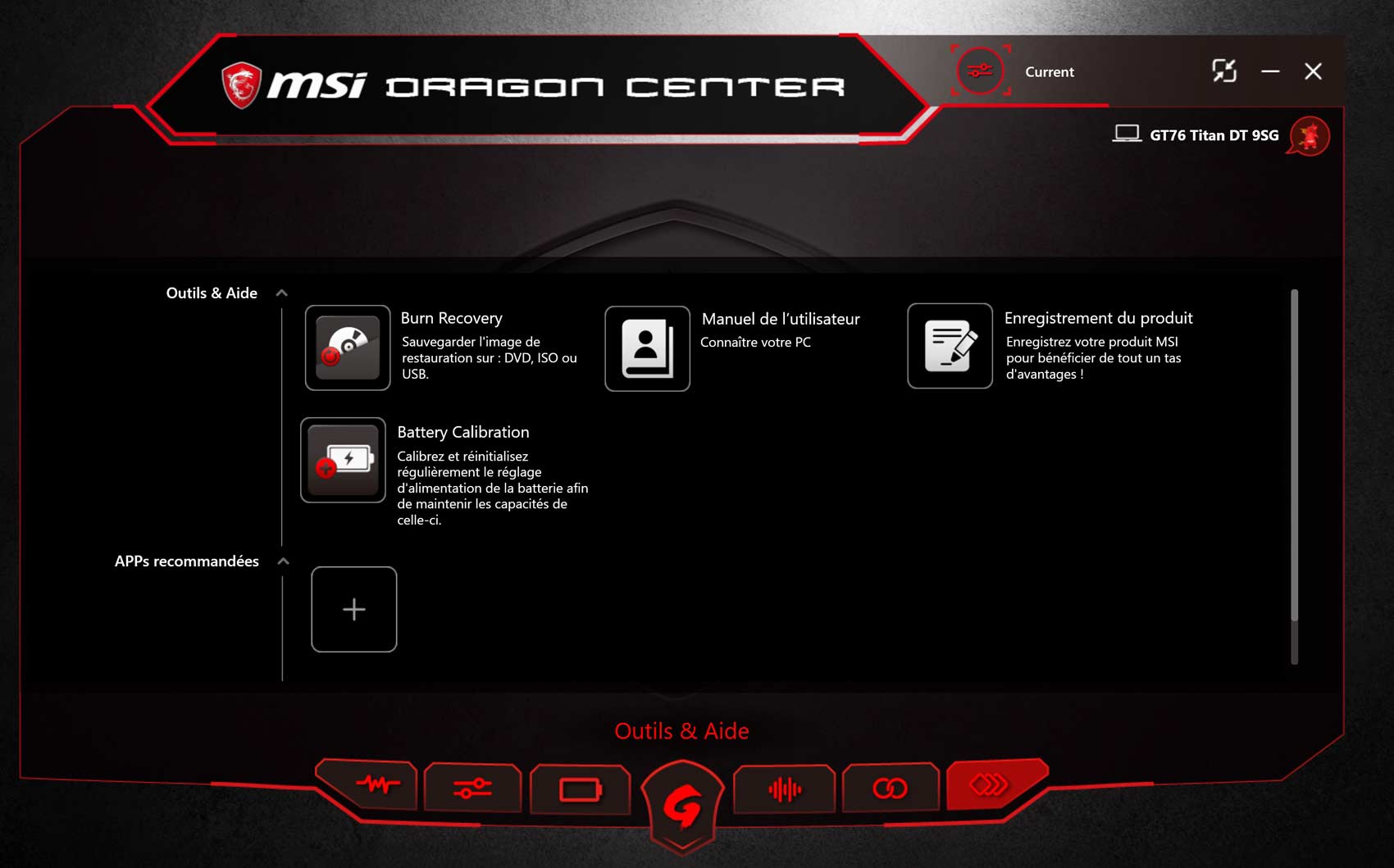 what is the msi burn recovery