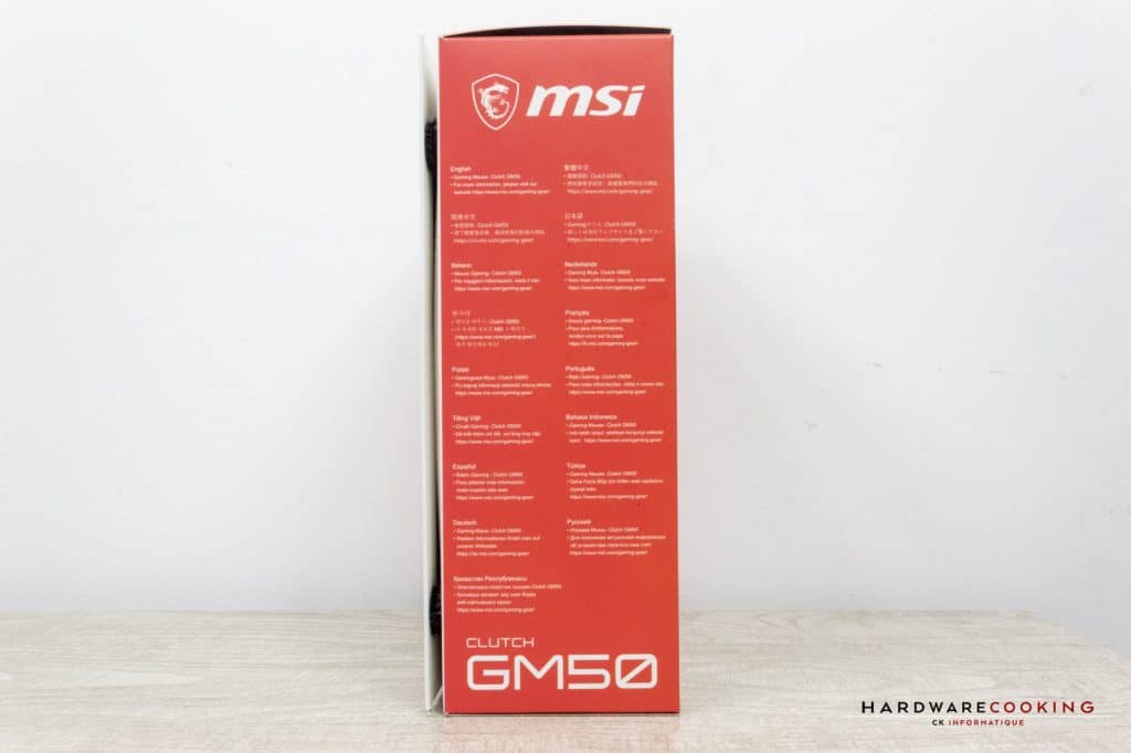 Boîte MSI Clutch GM50