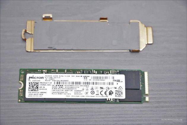 SSD Alienware M17 R3