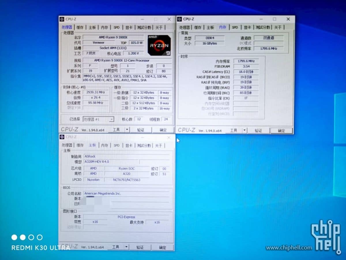 CPU AMD Ryzen 9 5900X sur carte mère A320