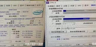 Intel Core i9-11900 CPU-Z
