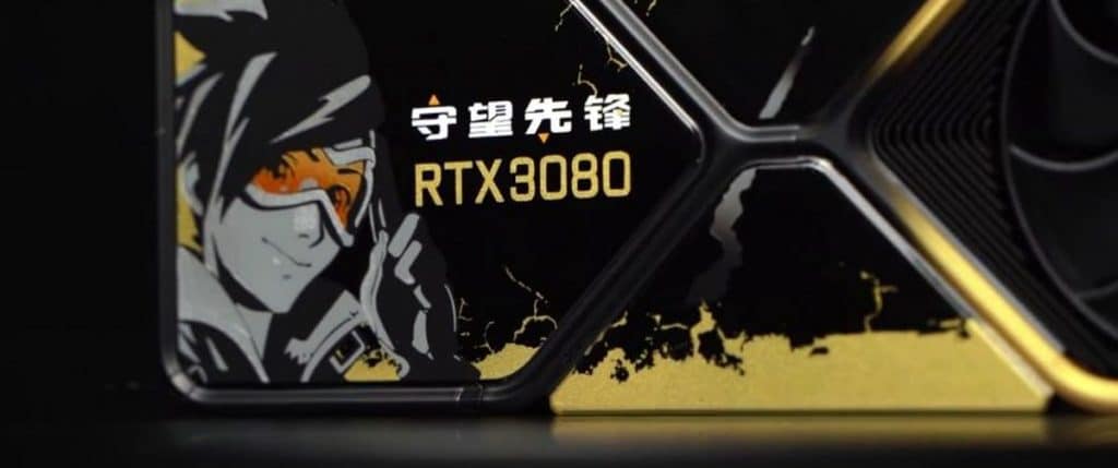 NVIDIA GeForce RTX 3080 Overwatch