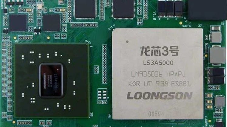 Processeur Loongson 3A5000