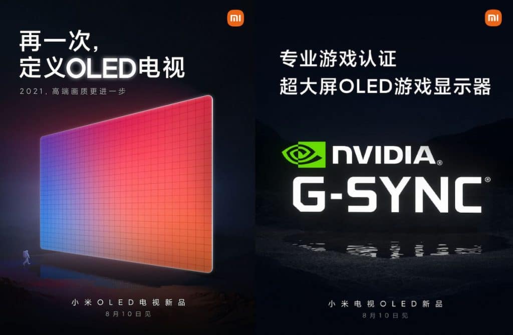 Xiaomi MI OLED : le nouveau téléviseur certifié NVIDIA G-Sync