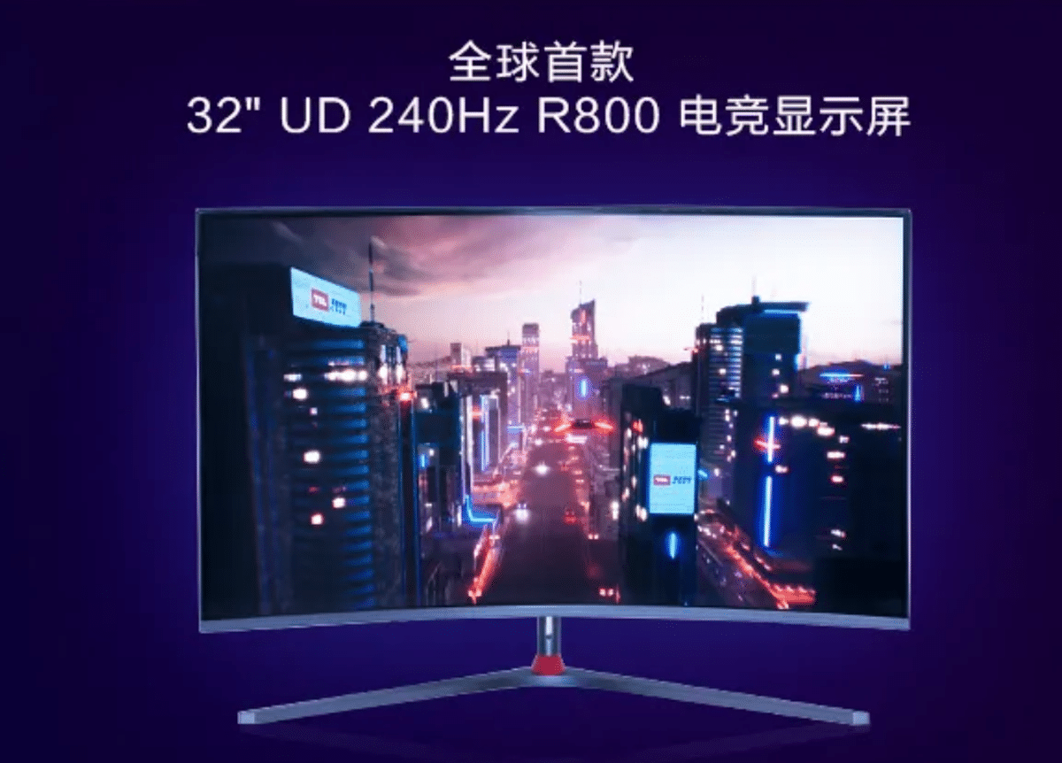 TCL annonce développer le tout premier écran gamer 4K 240 Hz
