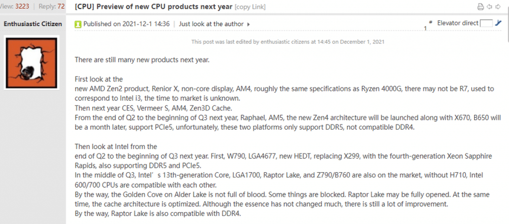 AMD Renoir X : des CPU Zen 2 en 7 nm recyclés avec des iGPU désactivés
