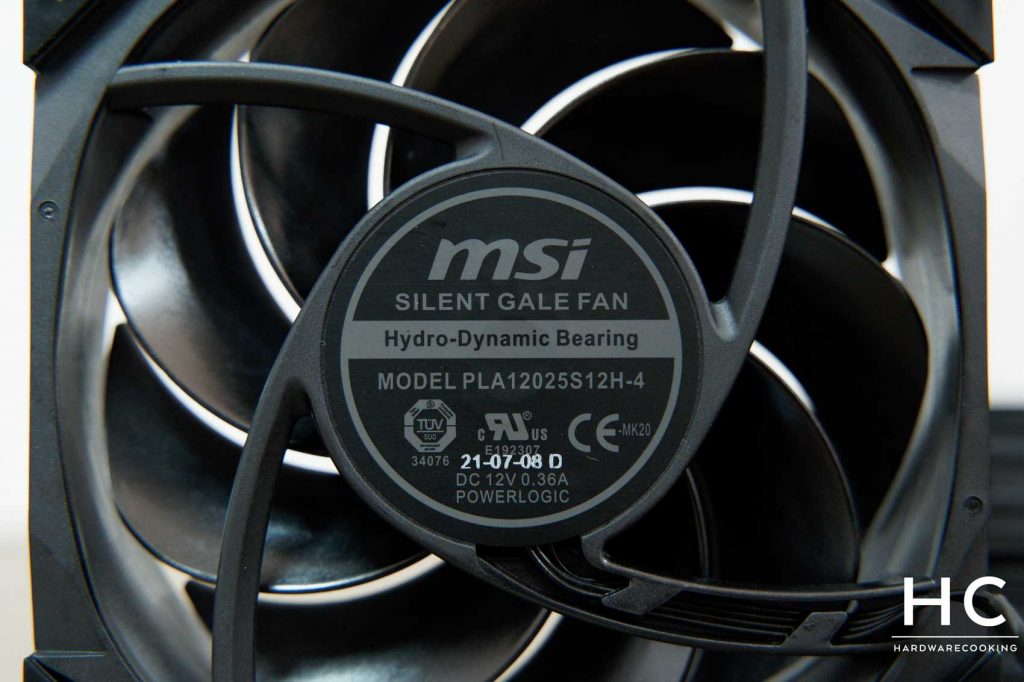 Ventilateur MSI MEG SILENT GALE P12