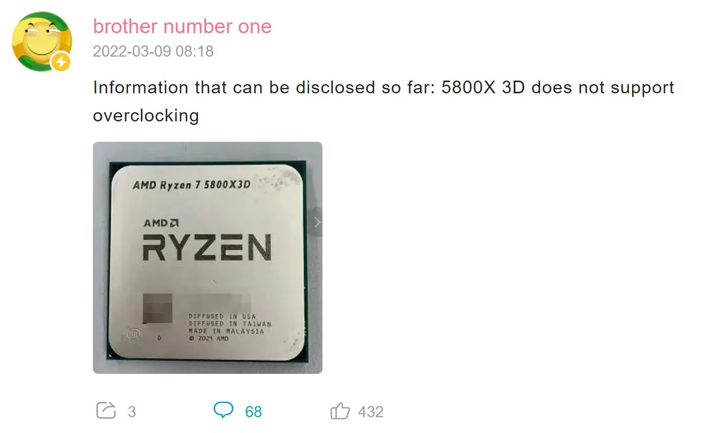 AMD Ryzen 7 5800X3D : un prix élevé pour un CPU non overclockable ?