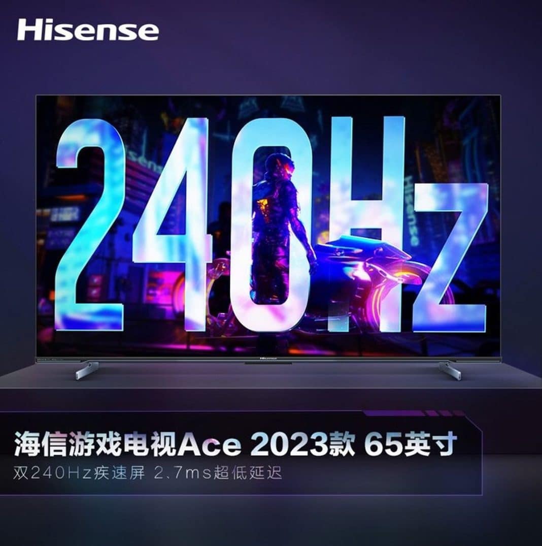 Hisense Gaming TV ACE 2023 une TV 65" 240 Hz pour le gaming