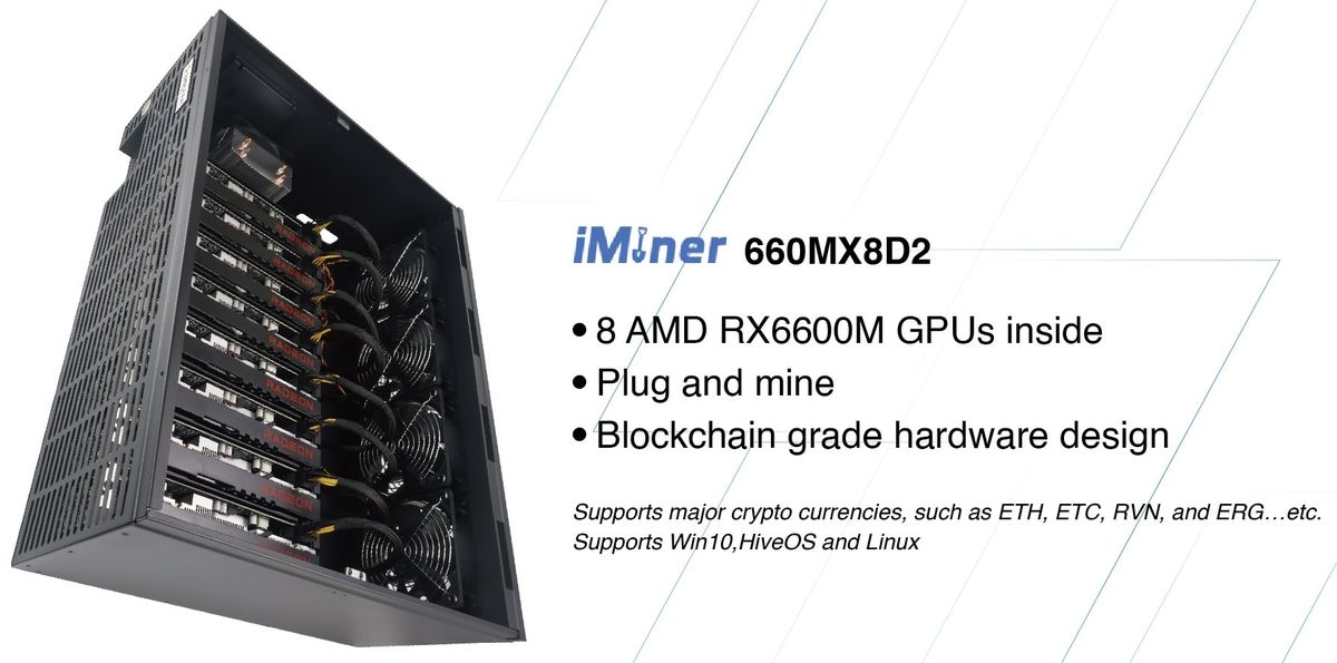 Biostar iMiner 660MX8D2 : un rig mining avec 8 GPU AMD Radeon RX 6600