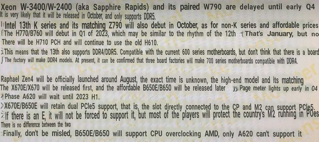 Intel Core Raptor lake et Sapphire Rapids : un lancement en octobre ?