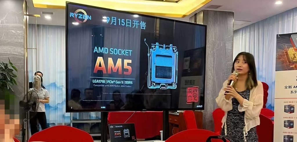 AMD Ryzen 7000 : un lancement le 15 septembre ?