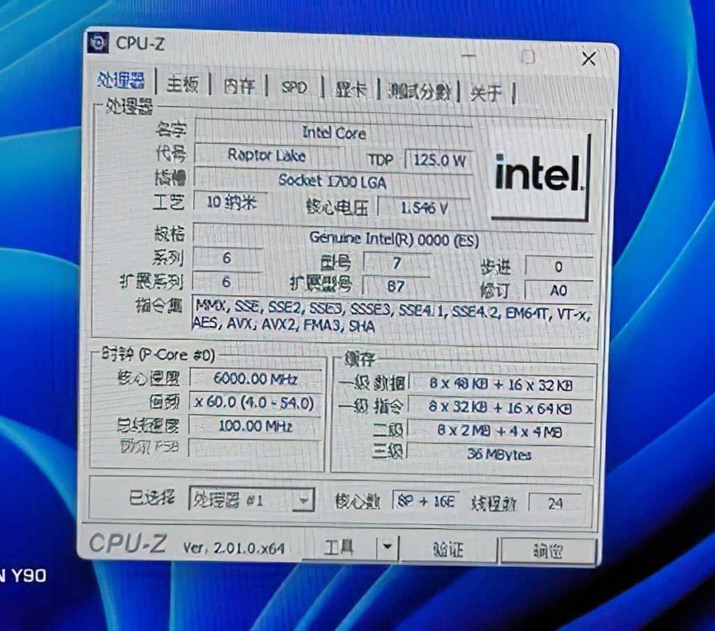 Intel Core i9-13900K 6 GHz