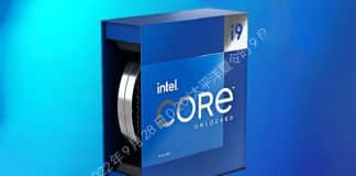 Packaging Intel Core i9-13900K