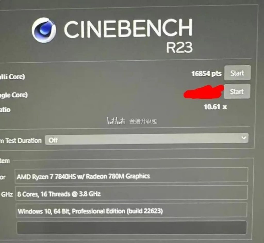 Score Cinebench AMD Ryzen 7 7840HS