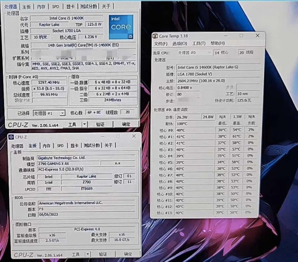 Intel Core i5-14600K Benchmark