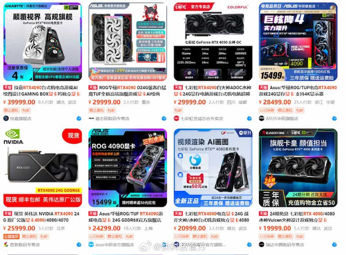 En rupture de stock au Japon, la carte graphique RTX 4090 est à prix cassé  sur ce site