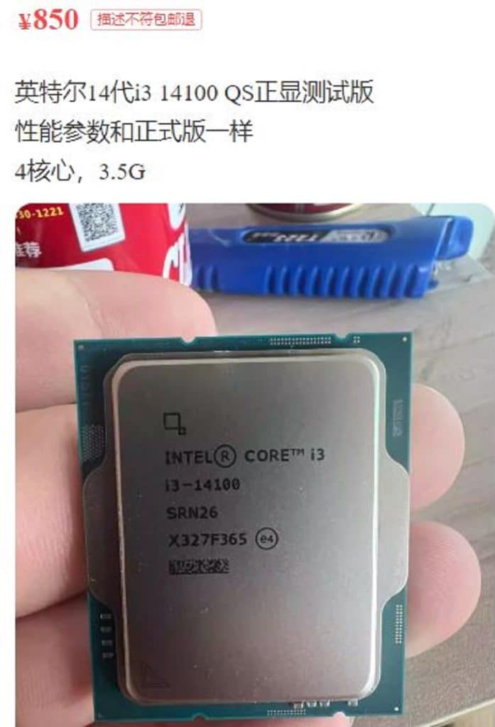 Tweet Intel Core i3-14100