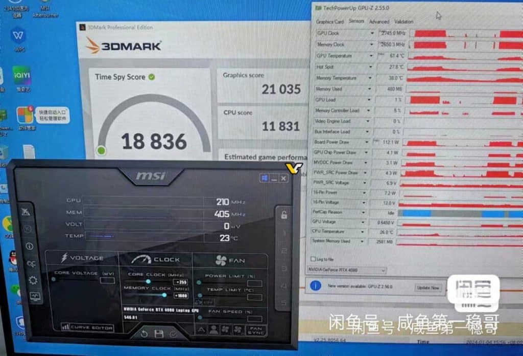 NVIDIA RTX 4080M et 4090M : les GPU mobiles maintenant en version desktop en Chine !