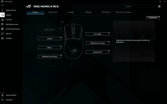 Armoury Crate