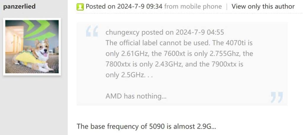 NVIDIA RTX 5090 : une fréquence en nette hausse ?